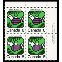 canada stamp 626 dove 8 1973 PB UR