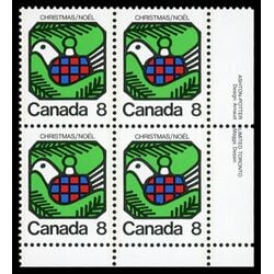 canada stamp 626 dove 8 1973 PB LR