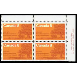 canada stamp 618 oak trees on shore 8 1973 PB UR