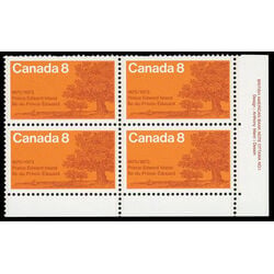 canada stamp 618 oak trees on shore 8 1973 PB LR