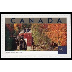 canada stamp 1952e kings landing nb 65 2002
