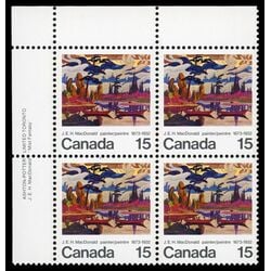 canada stamp 617 mist fantasy northland 15 1973 PB UL