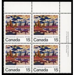 canada stamp 617 mist fantasy northland 15 1973 PB UR