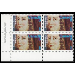 canada stamp 615 jeanne mance 8 1973 PB LL