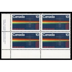 canada stamp 613 spectrograph 10 1973 PB LL