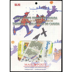 canada quarterly pack 1996 04