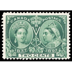 canada stamp 52 queen victoria diamond jubilee 2 1897 M VFNH 062