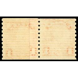 canada stamp 178pa king george v 1930 M FNH 007