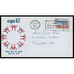 canada stamp 469 katimavik canadian pavillion 5 1967 FDC PC 035