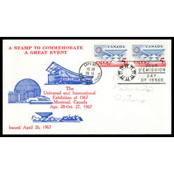 canada stamp 469 katimavik canadian pavillion 5 1967 FDC PC 036