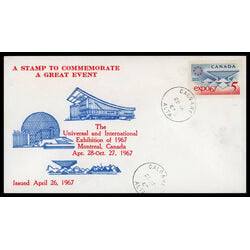 canada stamp 469 katimavik canadian pavillion 5 1967 FDC PC 038