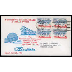 canada stamp 469 katimavik canadian pavillion 5 1967 FDC BLOCK 039