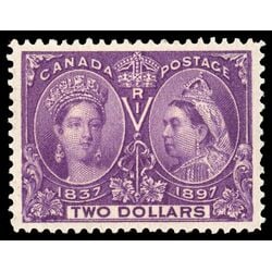 canada stamp 62 queen victoria diamond jubilee 2 1897 M XF 098