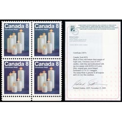 canada stamp 607ii christmas candles 8 1972 M BLOCK 001