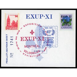 canada stamp 705iii bottle gentian 1 1977 M 002