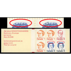 canada stamp bk booklets bk74 caricature definitives 25 1974 M VFNH 017