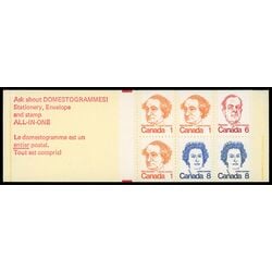 canada stamp bk booklets bk74 caricature definitives 25 1974 M VFNH 017