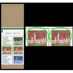 canada stamp bk booklets bk96 parliament 1988 M VFNH 002