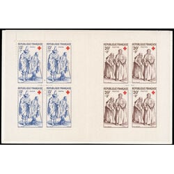 france stamp b318a blind man and beggar women beggars 1957 M VFNH 001