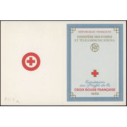 france stamp b337a charles michel de l epee and valentin hauy 1959 M VFNH 001