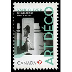 canada stamp 2471a burrard bridge vancouver bc 2011