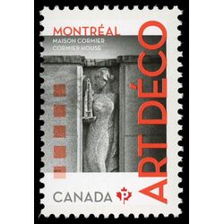 canada stamp 2471b cormier house montreal qc 2011
