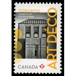 canada stamp 2471c harris plant toronto on 2011
