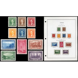 complete mint set of the 1937 38 george v mufti pictorial series 231 236 241 245 M VF 001