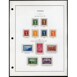 complete mint set of the 1937 38 george v mufti pictorial series 231 236 241 245 M VF 001