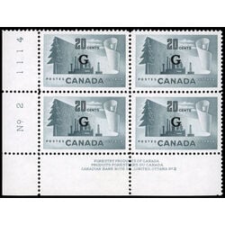 canada stamp o official o30 paper mill b 20 1951 PB LL %232