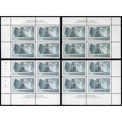 canada stamp o official o30 paper mill b 20 1951 PB SET %232