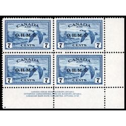 canada stamp c air mail co1 canada goose 7 1946 PB SET %232 008