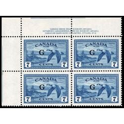canada stamp c air mail co2 canada goose 7 1950 PB UL %232 003