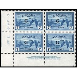 canada stamp c air mail co2 canada goose 7 1950 PB LL %232 004