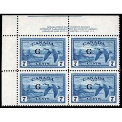 canada stamp c air mail co2 canada goose 7 1950 PB UL %231 002