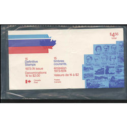 canada definitives pack 1973 1974