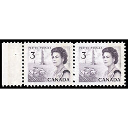 canada stamp 456p queen elizabeth ii prairies 3 1967 M VFNH 002