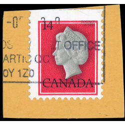 canada stamp 716as queen elizabeth ii 14 1978 U F 005