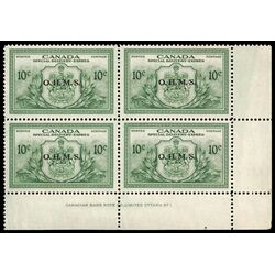 canada stamp e special delivery eo1 special delivery 10 1950 PB SET %231 010