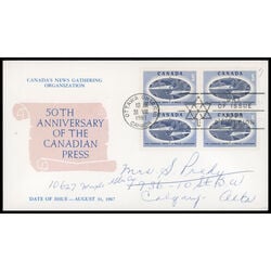 canada stamp 473 globe 5 1967 FDC BLOCK 018
