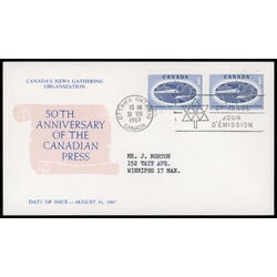 canada stamp 473 globe 5 1967 FDC PC 022