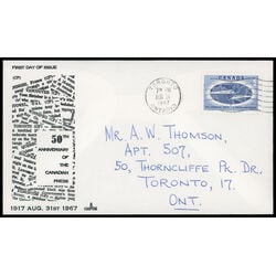 canada stamp 473 globe 5 1967 FDC PC 023