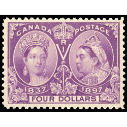 canada stamp 64 queen victoria diamond jubilee 4 1897 M XFNH 078