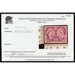 canada stamp 64 queen victoria diamond jubilee 4 1897 M XFNH 078