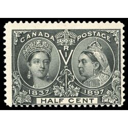 canada stamp 50 queen victoria diamond jubilee 1897 M VGNH 110