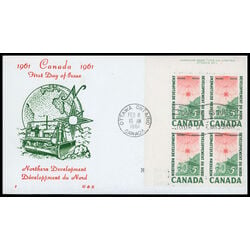 canada stamp 391 surveying crew 5 1961 FDC UL 035