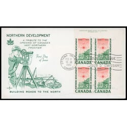 canada stamp 391 surveying crew 5 1961 FDC UR 038