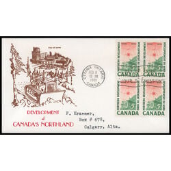 canada stamp 391 surveying crew 5 1961 FDC BLOCK 041