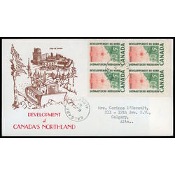 canada stamp 391 surveying crew 5 1961 FDC LL 042