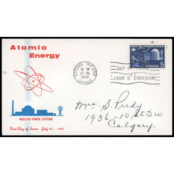 canada stamp 449 atomic reactor 5 1966 FDC PC 034